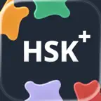 HSK Plus: Chinese Vocabulary iOS Icon