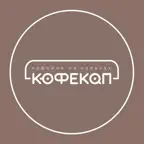 КофеКап iOS Icon