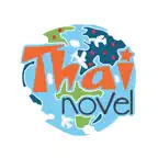 ThaiNovel icon