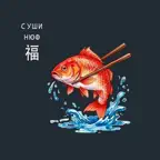Суши Нюф iOS Icon