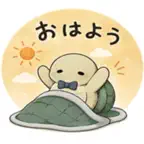 The Laid-Back Life of a Turtle iOS Icon