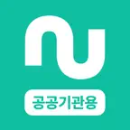공공기관용 넛지EAP iOS Icon