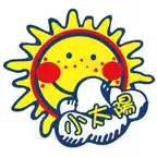 小太陽文教 iOS Icon