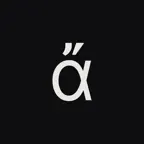 Artos Bible app Icon