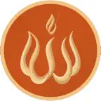 Sama' Sufi Shafai iOS Icon