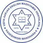 Vidya Arjan School iOS Icon