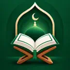 Quran: Audio & Hadith icon