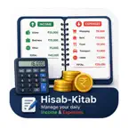 Hisab-Kitab: Expense Tracker iOS Icon