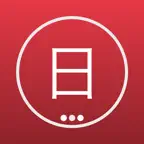 Japanese Vocab Test iOS Icon