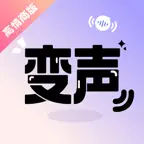 AI Voice - Fun Text to Speech icon