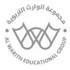 alwarith schools  مدارس الوارث iOS Icon