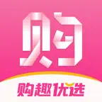 购趣优选 icon