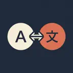Interpreter - Live Translation iOS Icon