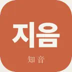 Jeeum: AI Music Practice iOS Icon