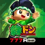 [777Real]緑ドン VIVA！情熱南米編 iOS Icon