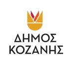 Kozani Smart City iOS Icon