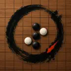 Gomoku: AI Challenge iOS Icon
