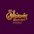 Amman Jewellers iOS Icon