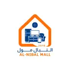 النبال مول iOS Icon
