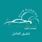 Pure Bubbles Worker iOS Icon