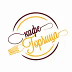 Кафе Горчица - доставка еды iOS Icon