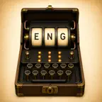 Pocket Enigma iOS Icon