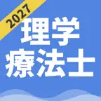 理学療法士国家試験 | パスマル 過去問 一問一答 iOS Icon