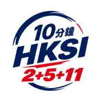10minquiz HKSI 2+5+11 iOS Icon