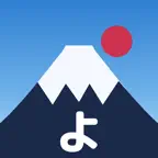 YoMoo: Japanese Reading iOS Icon