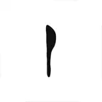 Knife Terminal iOS Icon
