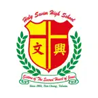 文興校車系統 iOS Icon