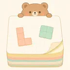 떡메: 블록 퍼즐 iOS Icon