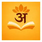 Sanskrit: Grammar & Sutras icon