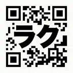 raqu iOS Icon