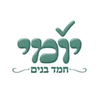 יומי חמד בנים Icon