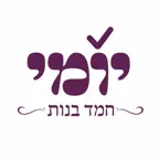 יומי חמד בנות iOS Icon