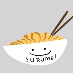 Surume Lite iOS Icon