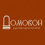 Ресторан Домовой iOS Icon