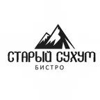 Старый Сухум iOS Icon