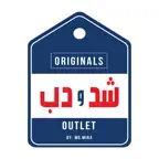 شد و دب iOS Icon