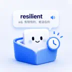 词来-锁屏背单词 iOS Icon