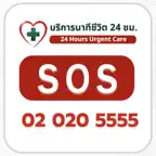 SOS Care icon