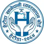 Hetauda Khanepani iOS Icon