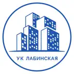УК Лабинская iOS Icon