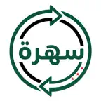 سهرة - Sahra iOS Icon