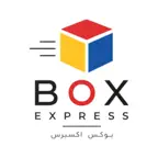 BOX EXPRESS iOS Icon
