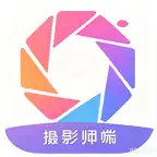 花小容摄影师端 Icon