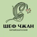 Шеф Чжан: доставка и ресторан iOS Icon