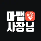 마맵 사장님 iOS Icon