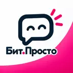 БИТ.ПРОСТО iOS Icon